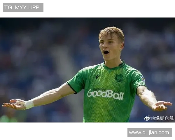 厄德高的崛起与挑战：从天才少年到足球巨星的成长之路